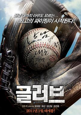 兰州整站seo优化工具